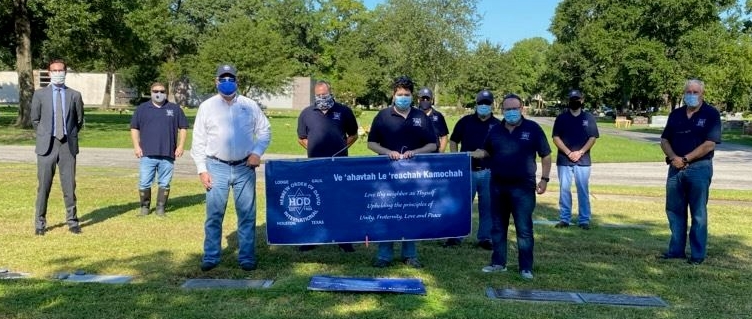 Houston Gravestone Project Web