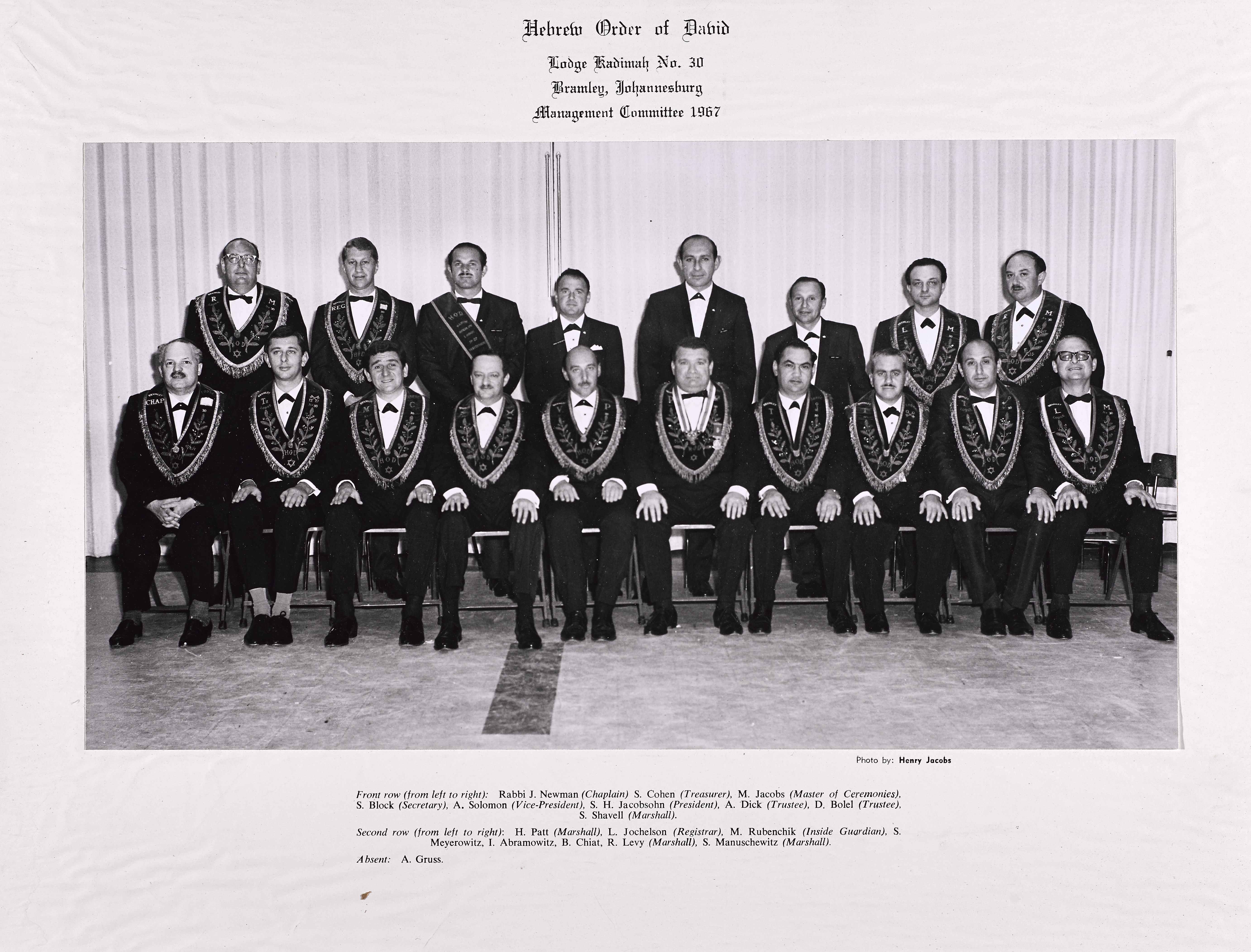 Lodge Kadimah Management 1967