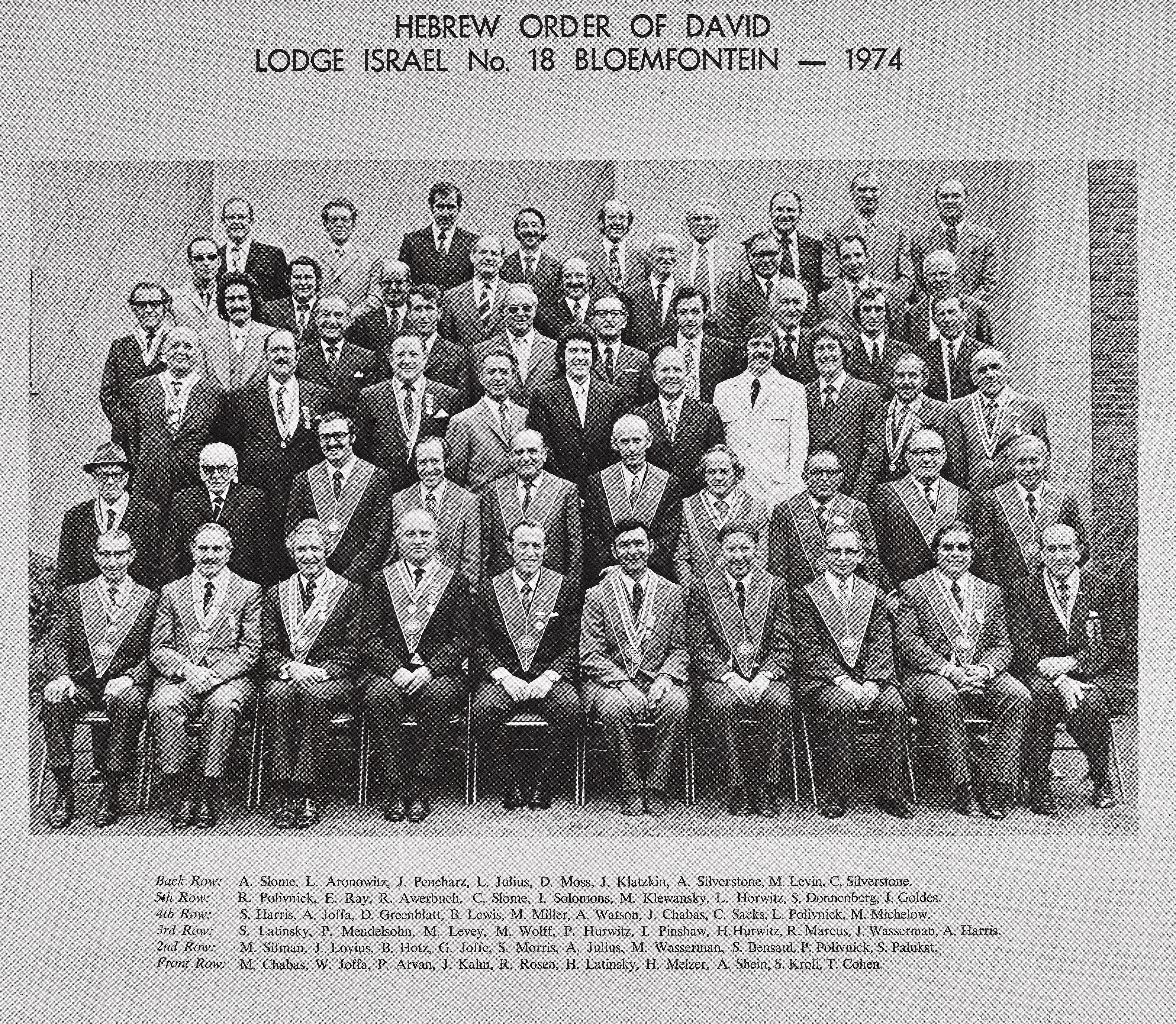Lodge Israel 1974